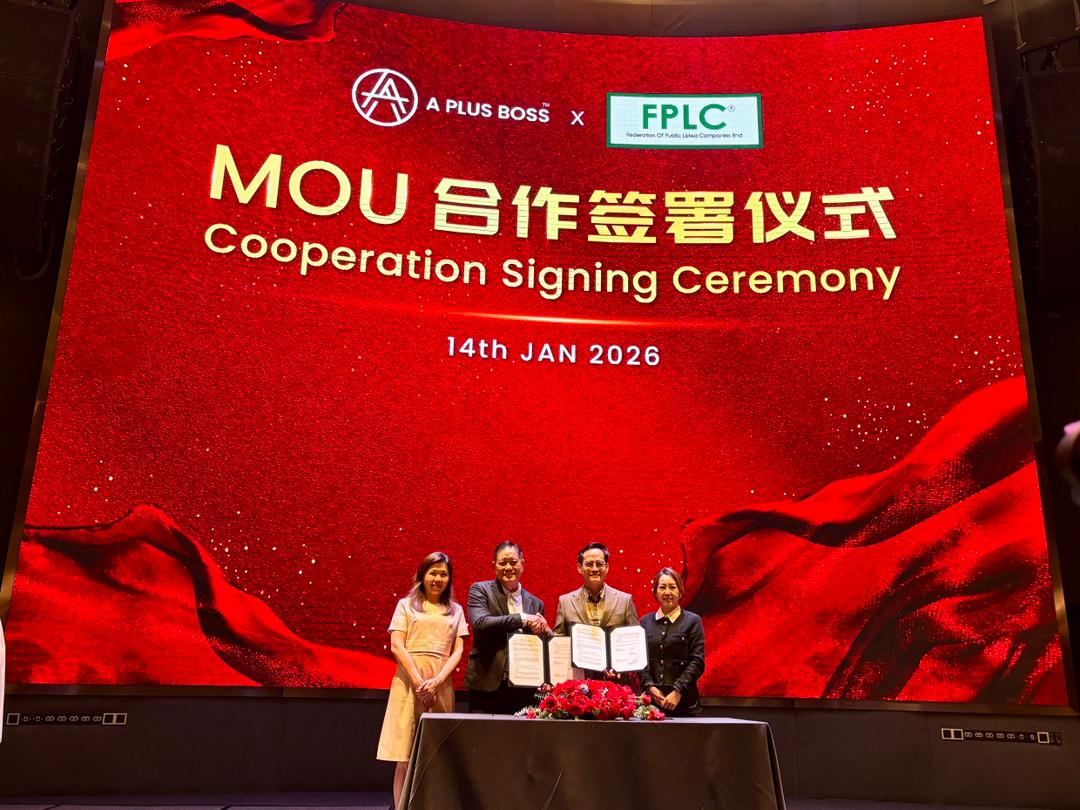 MOU Signing with A Plus Boss